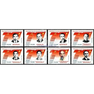 Tem sưu tập Việt Nam MS 822 kỷ niệm 70 năm ngày thành lập Đảng Cộng Sản Việt Nam 2001