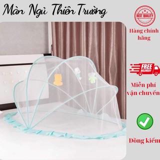 Màn chụp cho bé gấp gọn, mùng chụp cho bé chống muỗi dùng cho giường và nôi