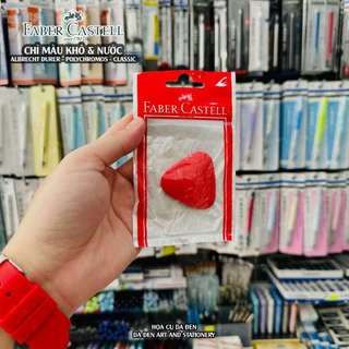 [DA ĐEN] Gôm chì màu, chì đen Faber Castell