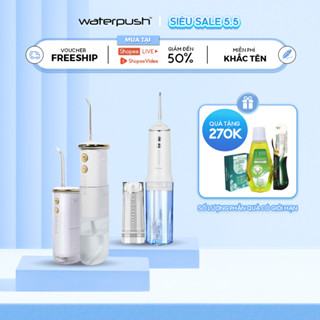 [Đèn UV Diệt Khuẩn] Máy tăm nước du lịch cao cấp WaterPush - Siêu nhỏ gọn - 1 đổi 1 Online trong 12 tháng