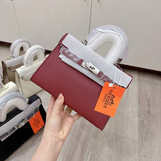 Túi HM Dáng Thấp Khoá Bạc Size 22