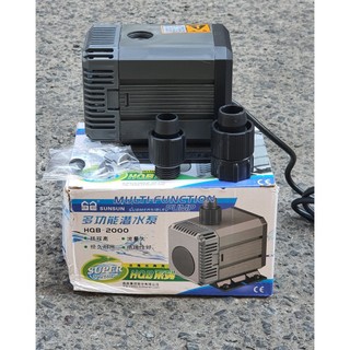 Máy bơm chìm hồ cá hòn non bộ 220V 1400L HQB -2000