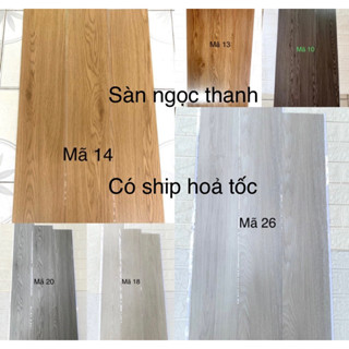 1 tấm Sàn nhựa giả gỗ sẵn keo vân sần ko trơn trượt. Kt 45,cm x 15,cm