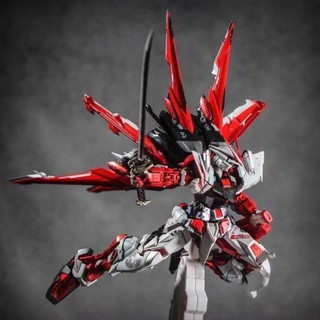 Mô hình lắp ráp hg astray red frame flight unit - mino shop