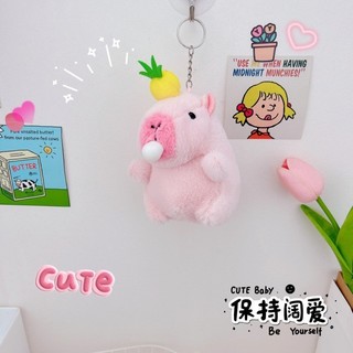 Móc khóa CAPY bông thổi bóng siêu cute