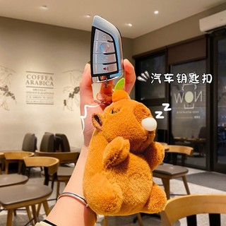 Móc khóa CAPY bông thổi bóng siêu cute