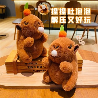 Móc khóa CAPY bông thổi bóng siêu cute