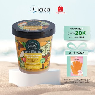 Tẩy tế bào chết body ORGANIC SHOP tẩy da chết toàn thân giúp cải thiện làn da mịn màng, tươi sáng, dưỡng ẩm da  450ml