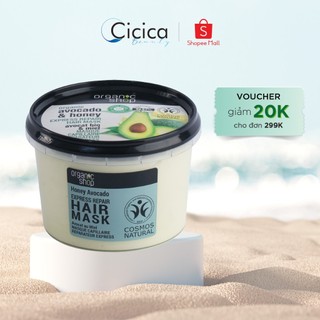 Kem ủ tóc mềm mượt, ủ phục hồi tóc hư tổn, khô xơ lành tính cho da đầu organic shop 250ml