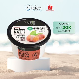 Kem dưỡng toàn thân ORGANIC SHOP Body cream hỗ trợ dưỡng da thêm mềm mại, săn chắc và sáng da 250ml