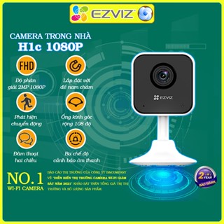 Camera wifi Ezviz C1C H1C 2MP chính hãng, đàm thoại 2 chiều