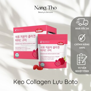 [NÀNG THƠ BEAUTY] - Kẹo Dẻo Collagen Hàn Quốc Vị Lựu Dưỡng Da Sáng Mịn - Boto Collagen Gummy