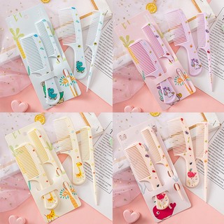 Lichee1🌷Set 2 lược chải tóc dễ thương, Bộ Lược Chải Tóc Đuôi Dâu Tây Dễ Thương Cho Bé