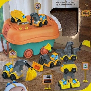 Hộp đồ chơi Lego lắp ghép cứu hỏa ,công trình , cảnh sát cho bé,hộp đồ chơi lắp ráp cho bé