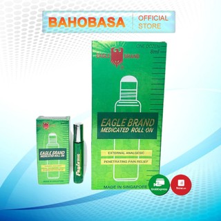 1 lốc 12 chai dầu xanh con ó dạng lăn 8ml - dầu bi lăn ó xanh - chai lăn ó xanh - eagle brand oil 8ml