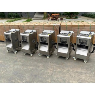 Máy thái thịt tươi sống công nghiệp JP-DQ8,công suất 2,2 kw mạnh mẽ , năng suất 350kg/h