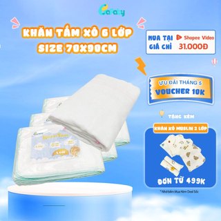 Khăn Tắm Xô 6 Lớp 70x90cm BAFABY Vải Cotton Mềm Mại, Thoáng Khí Bo Viền Chắc Chắn Cho Bé 340