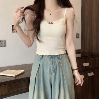 Áo hai dây bigsize cổ ren mc02 55-95kg