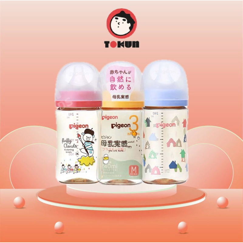 Bình sữa PIGEON nội địa Nhật (chính hãng) ♨️ Tokun Hàng Nhật Chính Hãng