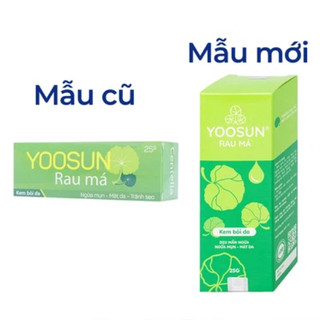 KEM YOOSUN RAU MÁ - NGHỆ