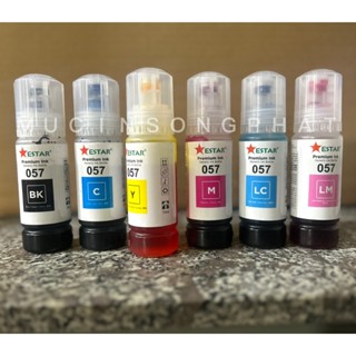 Bộ 6 chai Mực in Epson EcoTank 057 (70ml/chai) cho máy Epson L8050, L18050