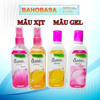 Soffell chống muỗi dạng xịt và kem bôi 60ml Thái Lan