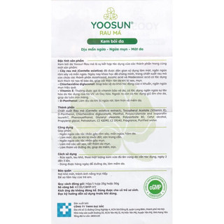 KEM YOOSUN RAU MÁ - NGHỆ