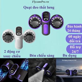 Quạt đeo thắt lưng F09, Quạt điều hoà đeo thắt lưng 2 động cơ cực mạnh, Pin trâu