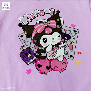 Bộ thun tím Kuromi siêu co giãn