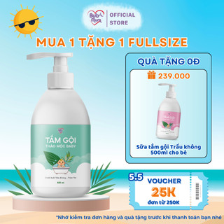  Sữa Tắm Gội Cho Bé Sơ Sinh BuB&MuM 500ML Chiết Xuất Thảo Dược Thiên Nhiên Trầu Không - Tràm Trà