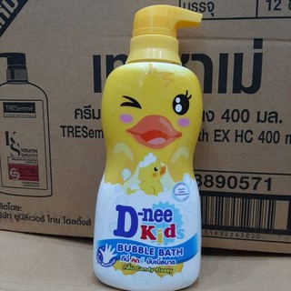 SỮA TẮM GỘI DNEE KID HÌNH THÚ 400ML ( Thái Lan )