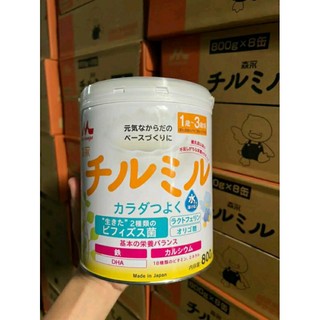 Sữa morinaga nội địa số 0, số 1-3 hạn 12/2024 lon 800g