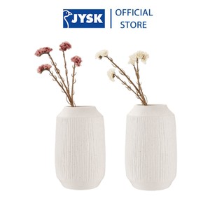 Hoa trang trí | JYSK Ralf | nhựa PE/polyester | hồng/trắng | C62cm