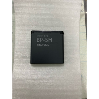 [Mã ELHA9 giảm 15% đơn 50K] pin nokia 6500s/ 8600/ 5610.....BL- 5M zin