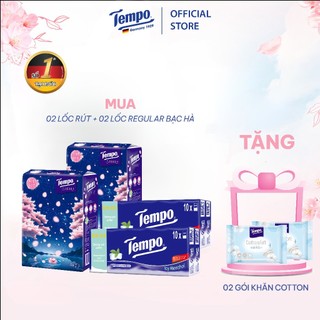 Khăn Giấy Tempo Bền Dai, Thương Hiệu Đức
