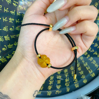 Vòng tay Cỏ 4 Lá ThạchAnh Tóc Vàng