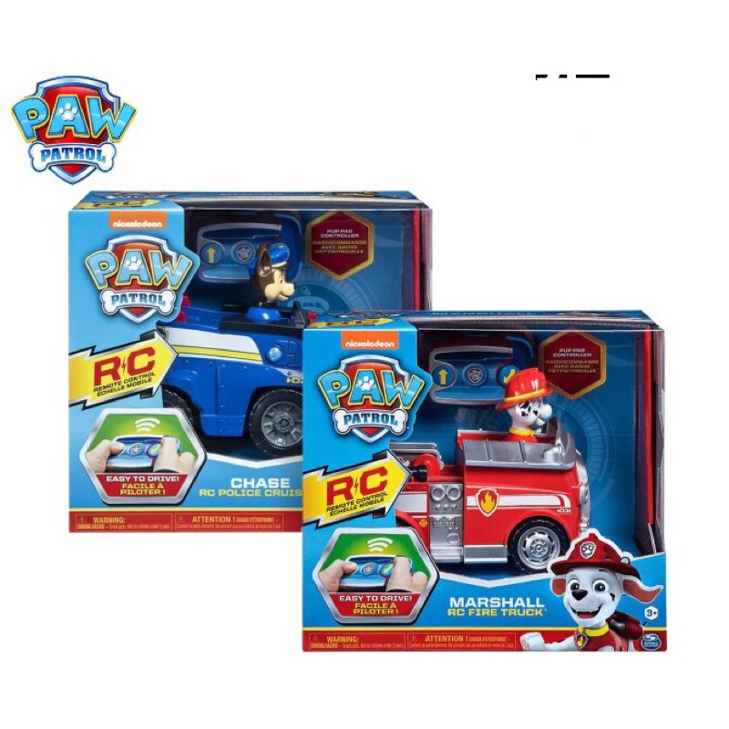 Set xe điều khiển Paw Patrol RC remote control.