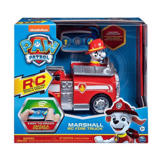 Set xe điều khiển Paw Patrol RC remote control.