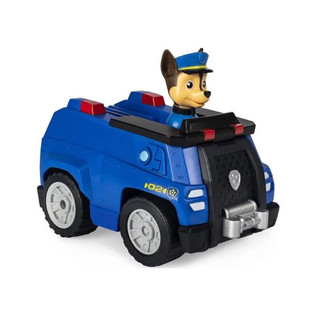 Set xe điều khiển Paw Patrol RC remote control.