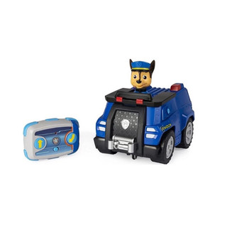 Set xe điều khiển Paw Patrol RC remote control.