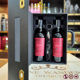 Bộ sưu tập 2 Hộp quà tặng vali kèm 2 chai rượu vang nhập khẩu Ý/ Tây Ban Nha - Wine Wander