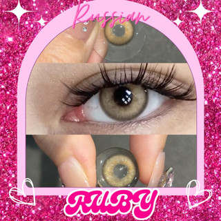 Ruby eyes kính áp tròng mẫu nâu russian brown siêu tây silicone hydrogel ruby eyes contact lens, lens only 0 độ