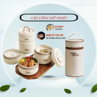 Cặp Lồng giữ nhiệt LUCKY Cà mèn đựng cơm 3 tầng lúa mạch Hộp cơm văn phòng giữ nhiệt chất liệu inox cách nhiệt 3 lớp