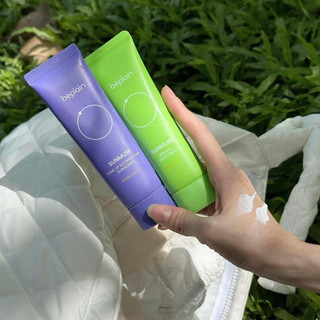 Kem chống nắng Beplain 50ml