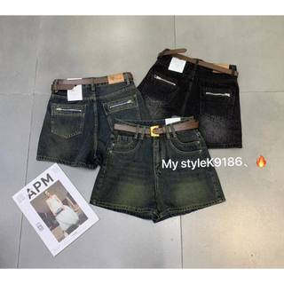 Quần short jean may.1 mst 2 túi xéo đai đôi kèm nịt 9186-1