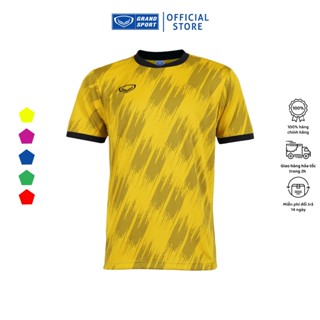 Áo bóng đá Grand Sport 11548 chất liệu thun gai co giãn thoáng mát CHÍNH HÃNG siêu nhẹ bay hơi nhanh
