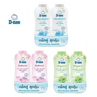 Combo 2 hộp Phấn Rôm D-nee, Johnson Baby Powder 100g - 350g