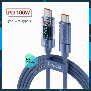 Dây Cáp Sạc Nhanh 100W dài 1m 2m High Density Type C Sang Type-C Sạc Nhanh PD 20V 5A Có Màn hình