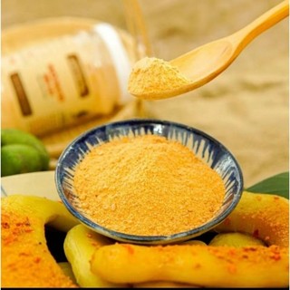 Hủ 350gr muối nhuyễn siêu cay chú hải
