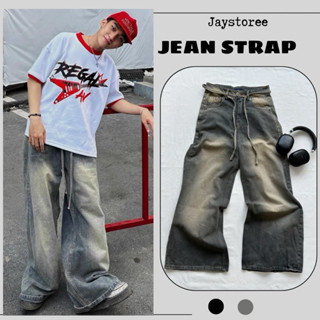STRAP JEANS - Quần jeans ống siêu rộng kèm dây thừng màu Smoke Grey/Grind Loose form uniex 🖤 Quần denim trơn xám khói